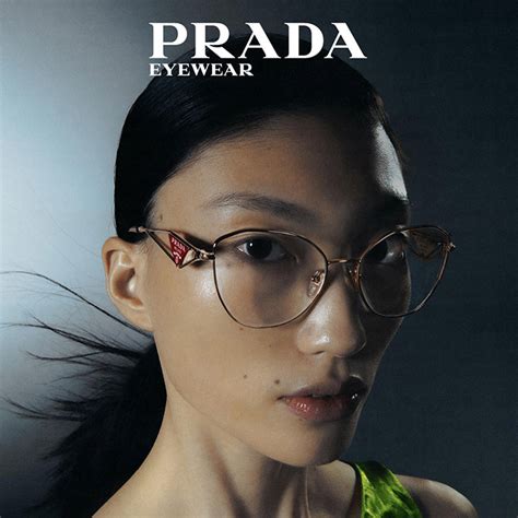 prada eyewear catalogue|eyeglasses Prada women's.